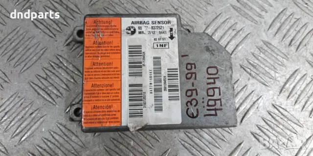 Airbag модул BMW E39 5-Series 1999г.	