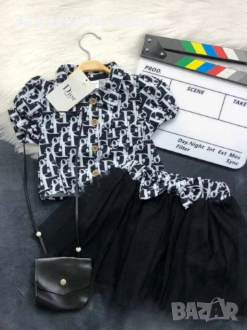 Лятна Ликвидация❌ Детски Комплект За Момичета Christian Dior - Налични Различни Цветове Код B365