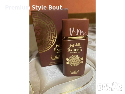 парфюми , снимка 4 - Унисекс парфюми - 54005588