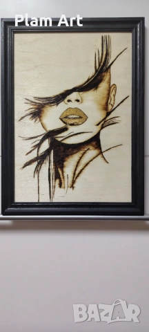 Арт декорация за стена