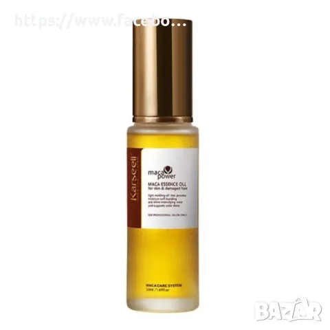 Масло за коса с арган Karseell Moroccan Argan Oil 50 ml, снимка 1