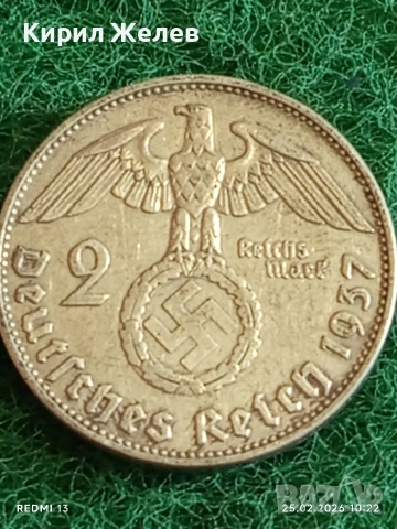 Сребърна монета 2 райхсмарки 1937г. Германия Трети Райх с Свастика за КОЛЕКЦИОНЕРИ 52633