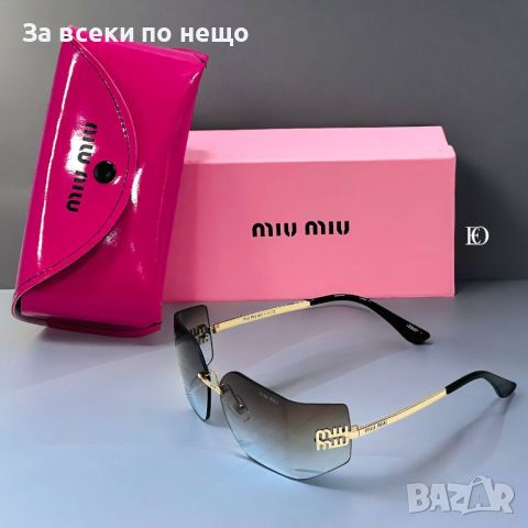 Слънчеви очила с UV400 защита с калъф и кутия Miu Miu Код D302, снимка 3 - Слънчеви и диоптрични очила - 46491891