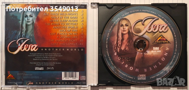 Неофициални cd / цд дискове - нови - MEGADETH,ISSA,PHIL COLLINS,MOB RULES,10CC, снимка 4 - CD дискове - 53387445