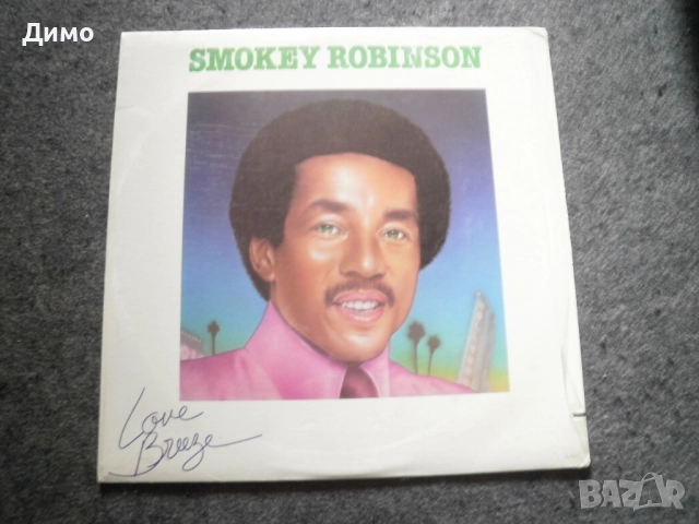 грамофонни плочи- сборни заглавия , снимка 4 - Грамофонни плочи - 51989199