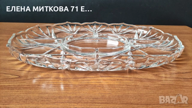 Голямо и масивно кристално плато за ордьоври/разядки, снимка 7 - Чинии - 54274212