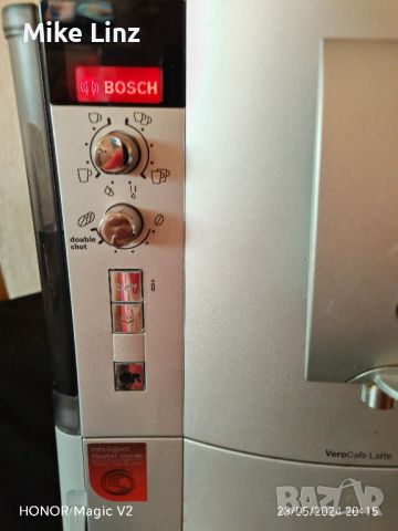 Bosch VeroCaffe Latte , снимка 3 - Кафемашини - 45879403