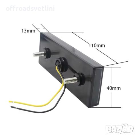 2 БРОЯ LED Диодни Тунинг Мигачи за Lada Niva Странични Светлини Мигачи, снимка 3 - Аксесоари и консумативи - 46698770