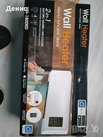 Wall heater 2in1, снимка 2 - Отоплителни печки - 53172279