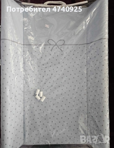 Твърд повивалник 