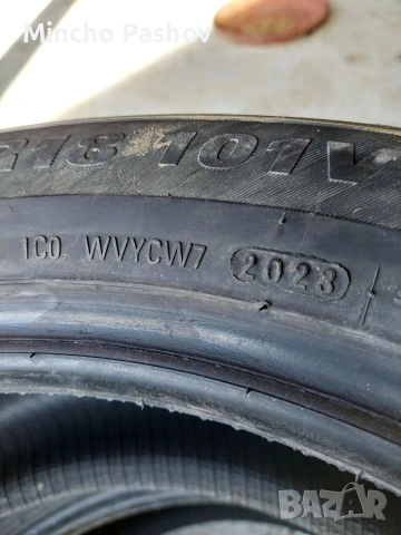 гуми kumho 3бр, снимка 4 - Гуми и джанти - 53110520