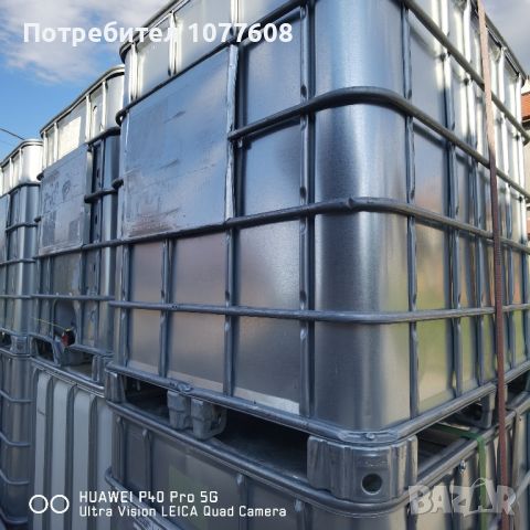 IBC контейнери 600 литра! 80/120/100см, снимка 12 - Други машини и части - 31058952