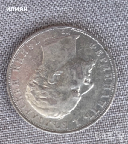 5 лева 1894, снимка 3 - Нумизматика и бонистика - 53755546