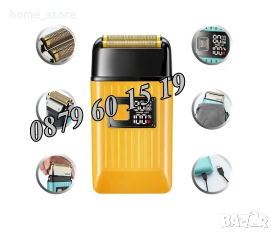 Професионална електрическа самобръсначка VGR V-357, снимка 8 - Електрически самобръсначки - 50493623