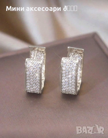 Дамски обеци с кристали