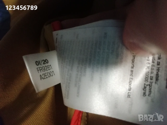 Adidas Spezial Holbeck Originals Yellow оригинално яке горнище Адидас , снимка 7 - Спортни дрехи, екипи - 53198106