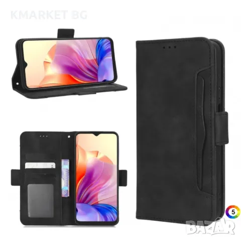 Blackview OSCAL C80 Wallet Калъф и Протектор, снимка 2 - Калъфи, кейсове - 48170420