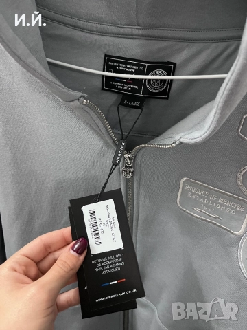 Мъжки Суичър с цип, снимка 6 - Суичъри - 52310742
