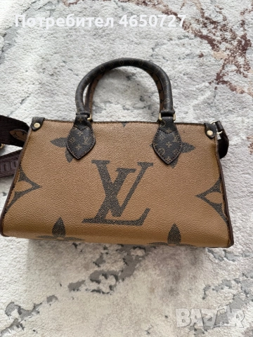 Единични бройки,, снимка 3 - Чанти - 52410828