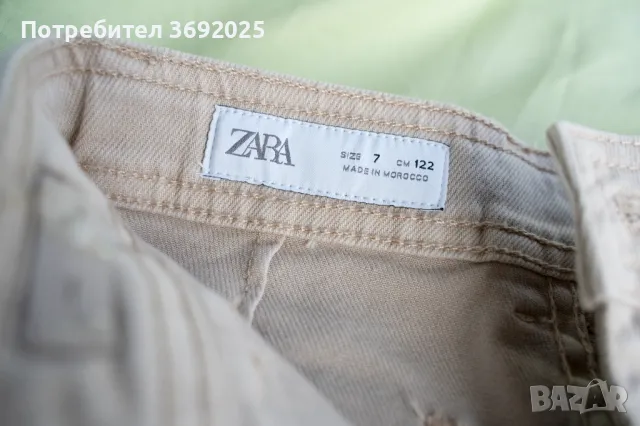 ZARA ДЪНКИ MARINE, цвят бежов, 122 см, снимка 3 - Детски панталони и дънки - 47765758