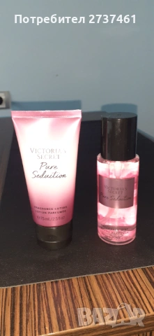 Нов комплект Victoria Secret