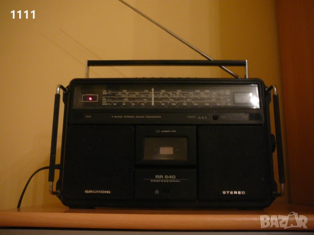 GRUNDIG RR-640 /2, снимка 5 - Ресийвъри, усилватели, смесителни пултове - 51409656
