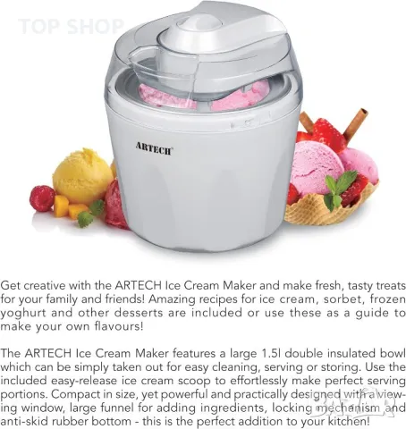 ARTECH Машина за сладолед , купа за замразяване с двойна изолация 1,5 л и аксесоари, снимка 6 - Други - 49895435
