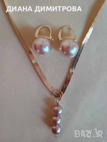 Комплект бижута колие и обици! Подарък за жена!, снимка 2 - Бижутерийни комплекти - 52128417