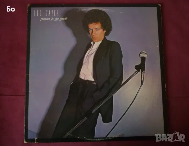 грамофонни плочи Leo Sayer, снимка 1 - Грамофонни плочи - 47809382