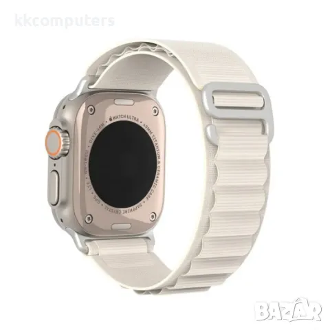 Каишка DUX DUCIS GS band за часовник Apple iWatch 42/44/45/46/49mm, Бежова, снимка 6 - Каишки за часовници - 50285839