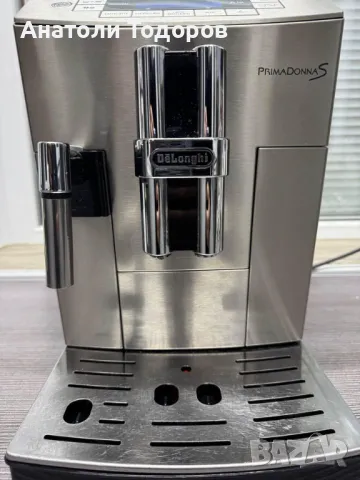 DeLonghi PrimaDonna S ECAM28.465.MB, снимка 2 - Кафемашини - 48112049