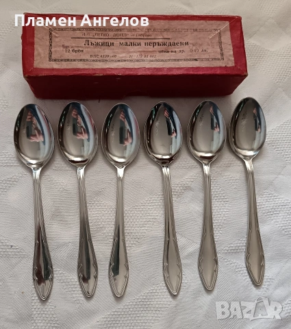 Комплект от 6 броя малки, десертни лъжжички Петко Денев Габрово 