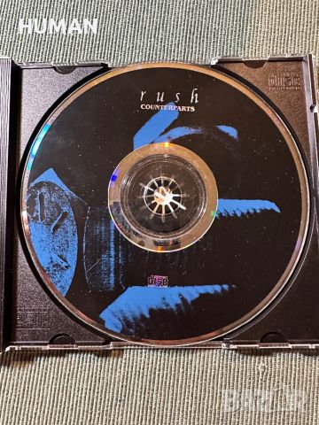 Asia,Rush,The Cure,Marillion, снимка 7 - CD дискове - 46503678