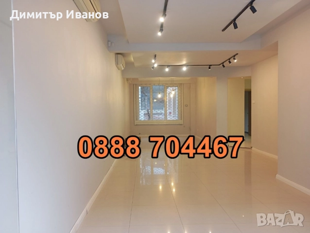 Продава се МАГАЗИН в кв. Докторски паметник София - 100 кв. м., снимка 5 - Магазини - 52379494