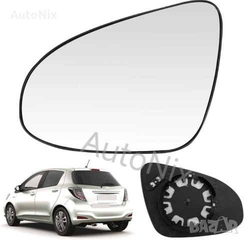 Стъкло за огледало за Toyota Yaris тонирано стъкло тойота ярис стъкло
