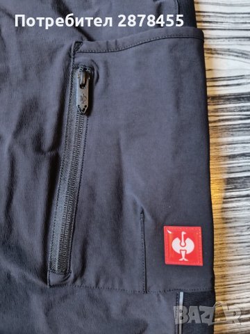Engelbert Strauss Softshell мъжки работен панталон , снимка 4 - Панталони - 51425848