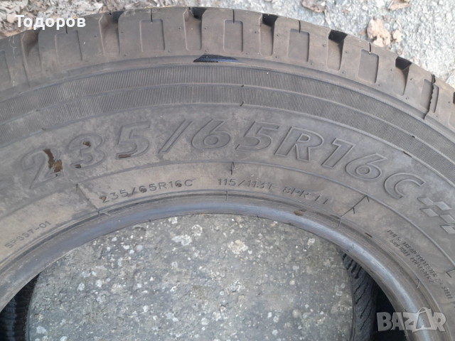 Продава две гуми 235 65 16С,за бус,ДОТ 2023г., снимка 6 - Гуми и джанти - 53862078