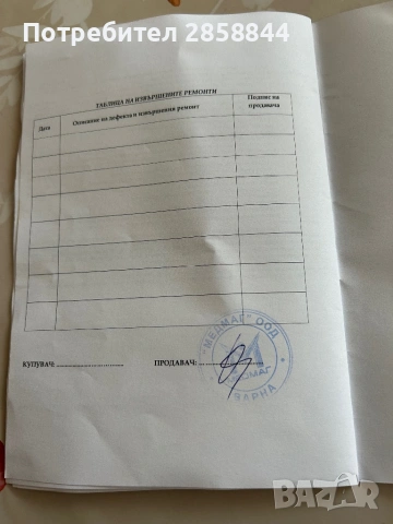 Кислороден концентратор , снимка 5 - Медицински консумативи - 54014768