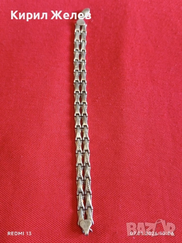 Сребърна гривна плетка тип Лисича опашка елегантен стилен дизайн 52394