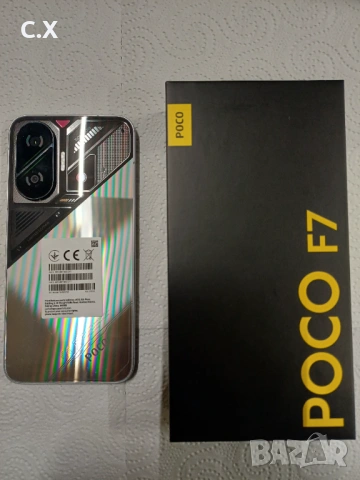 POCO F7 Limited Edition – 256GB / Snapdragon 8s Gen 4 / 12 GB RAM, снимка 2 - Xiaomi - 53192982