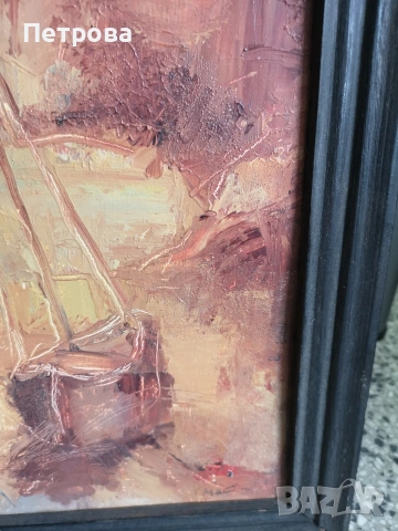 маслена картина върху фазер. , снимка 2 - Картини - 53663566