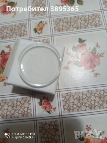 ориент , снимка 2 - Мъжки - 52902971