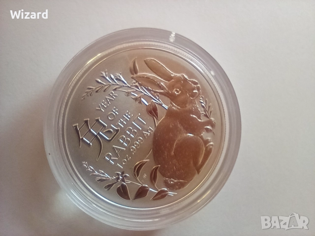 Лунар 2023 Заек Австралия RАМ 1 oz сребро