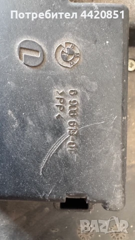 Контролен Модул (Бушонно Табло BSI / BSM ) за BMW 530 - 6906619-01, снимка 2 - Части - 50448634