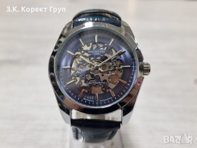 Martyn Line Automatic Watch CAL 3668