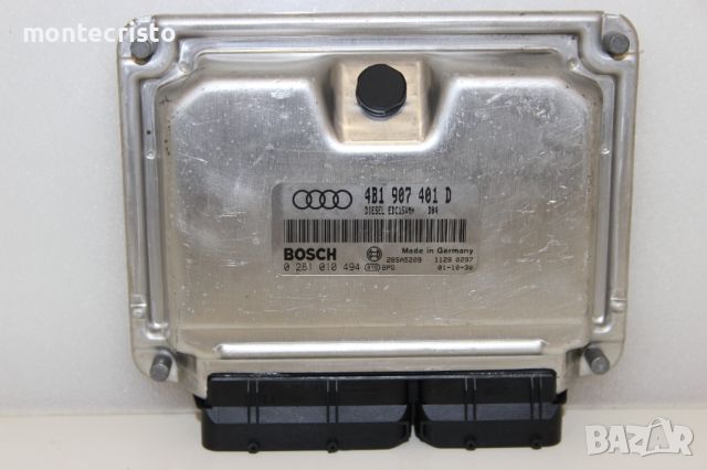 Моторен компютър ECU Audi A6 C5 (1997-2005г) 4B1 907 401 D / 4B1907401D / 0 281 010 494 / 0281010494, снимка 1 - Части - 45744456