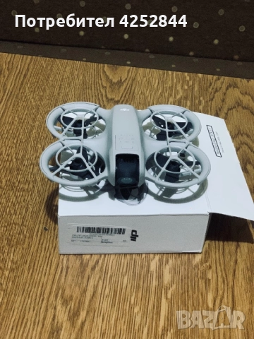 Dji neo , снимка 2 - Дронове и аксесоари - 52711811