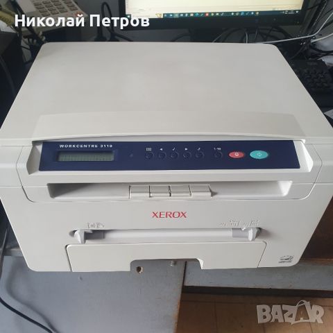 Принтер Xerox WorkCentre 3119, снимка 1 - Принтери, копири, скенери - 46343450