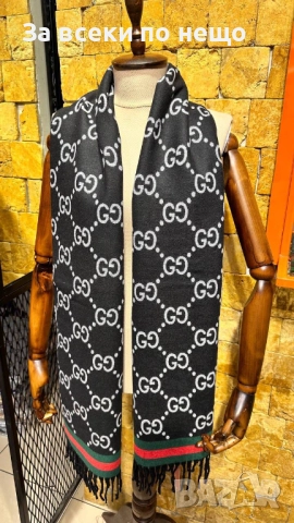 Burberry🔝Hermes🔝Gucci Шал С 2 Лица 100% Кашмир - Налични Различни Цветове Код SK370, снимка 12 - Шалове - 52853929