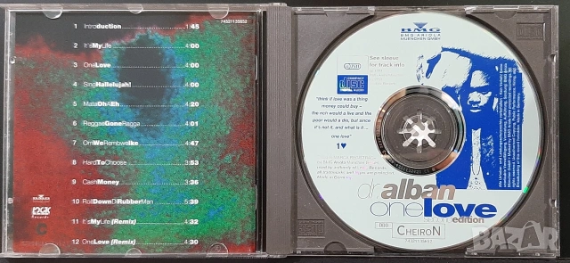 dr.alban one love , снимка 3 - CD дискове - 53626244
